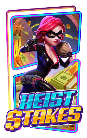 HEIST STAKES PG SLOT