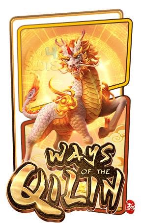 WAY OF THE QILIN SLOT