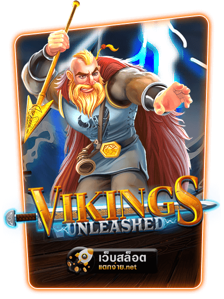 viking unleashed