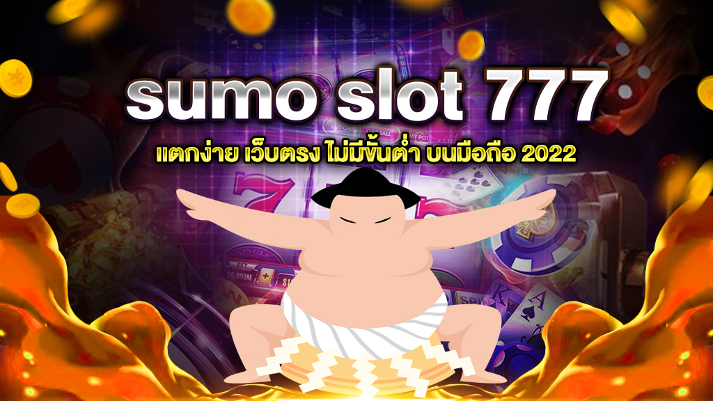 sumo slot 777