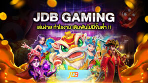 JDB GAMING